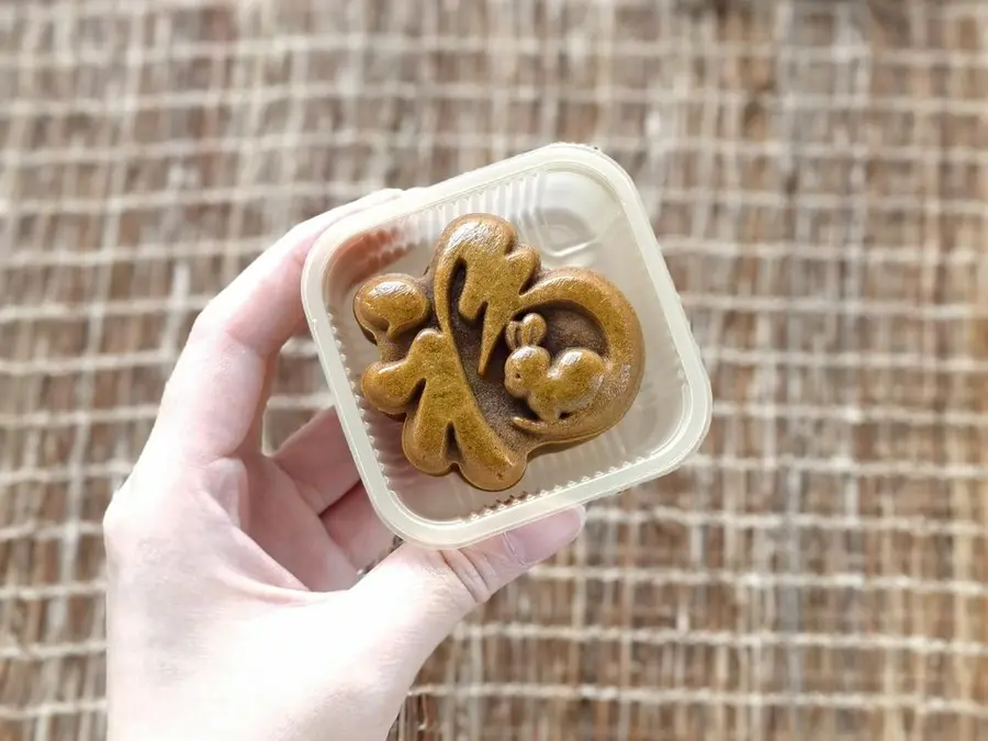 Brown sugar Cantonese mooncakes are too advanced! !ï¸ step 0