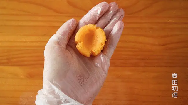 Flowing moon cake | Nanny-level tutorial Put it for 3 days and still flow your heart step 0