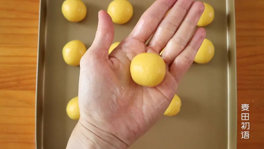 Flowing moon cake | Nanny-level tutorial Put it for 3 days and still flow your heart step 0