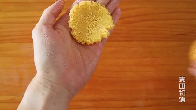 Flowing moon cake | Nanny-level tutorial Put it for 3 days and still flow your heart step 0