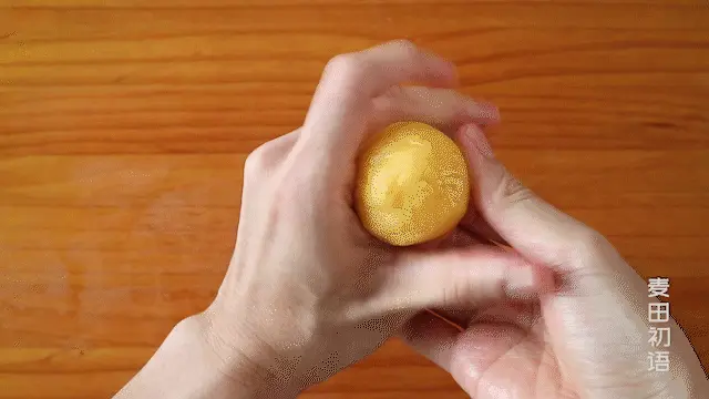 Flowing moon cake | Nanny-level tutorial Put it for 3 days and still flow your heart step 0