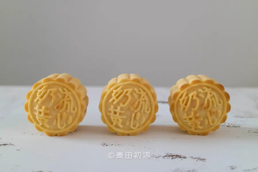 Flowing moon cake | Nanny-level tutorial Put it for 3 days and still flow your heart step 0