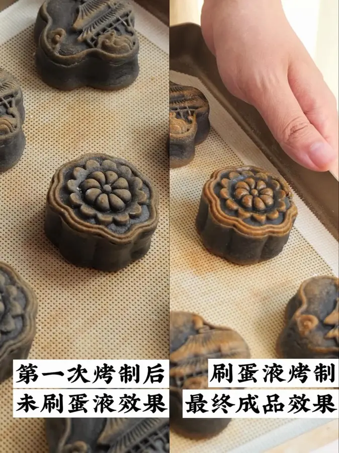 National style retro black gold moon cakes|Cantonese moon cakes|Mid-Autumn black rice moon cakes step 0