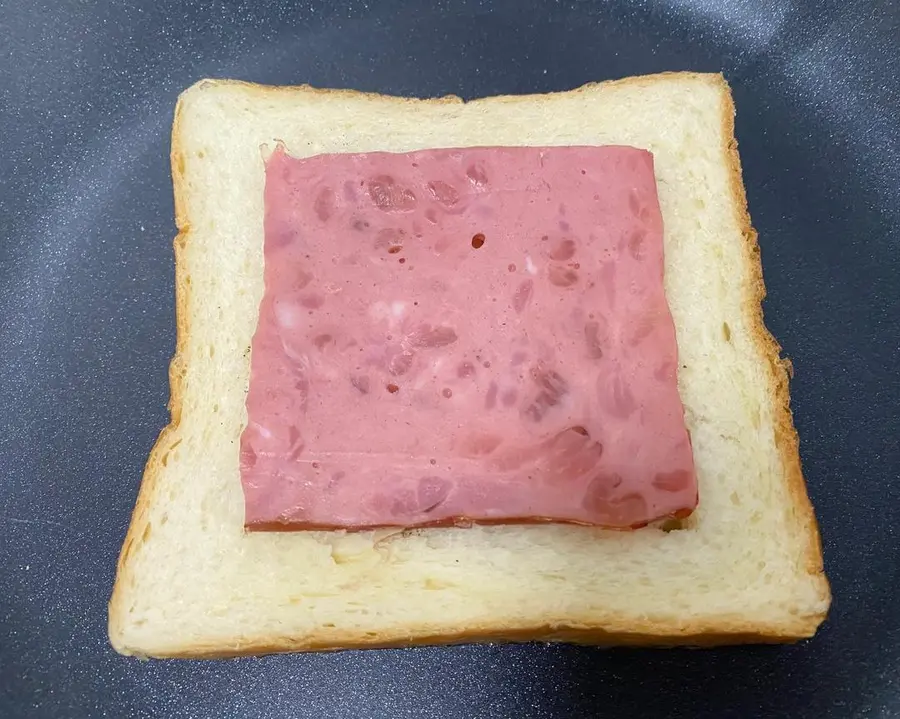 A slice of toast sandwich step 0