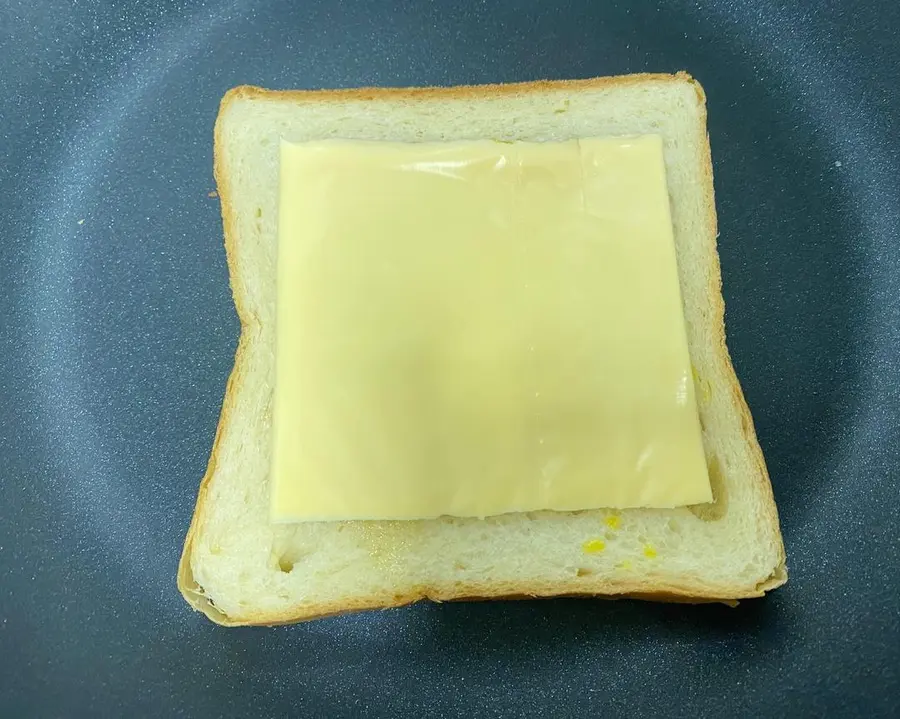 A slice of toast sandwich step 0