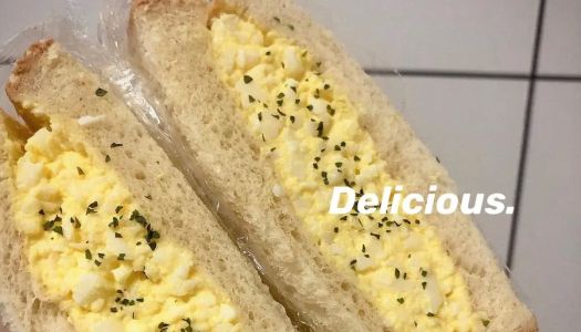 Japanese 711 egg sandwich with the same style, delicious and delicious