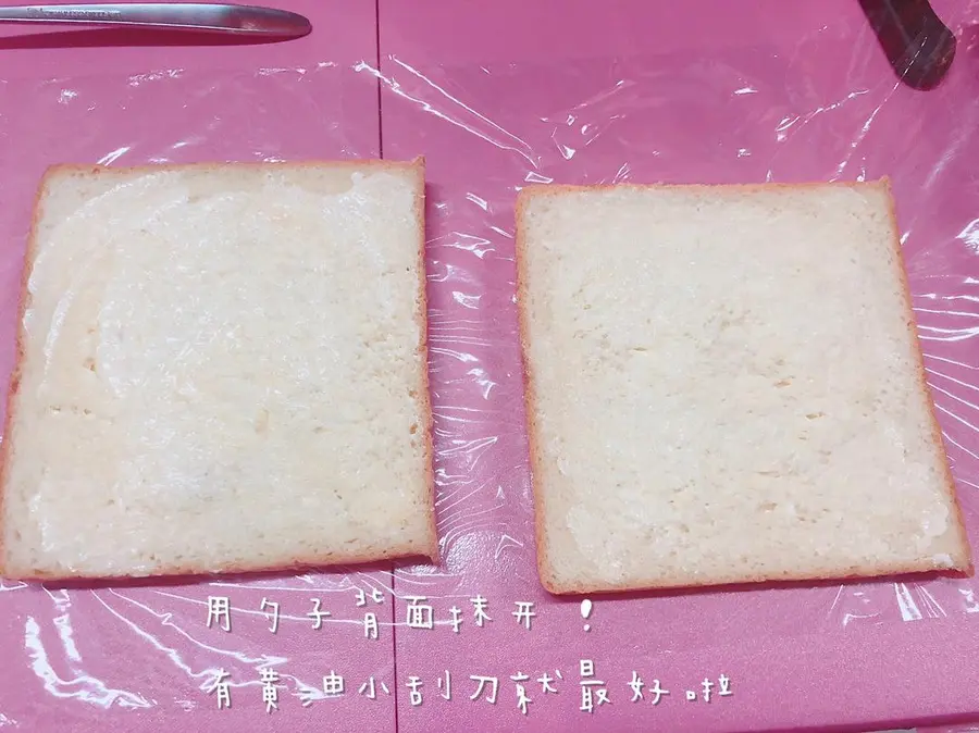 A super thick and super satisfying marsh sandwich step 0