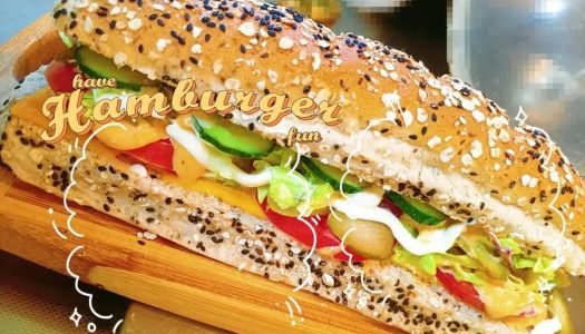 Subway honey oatmeal tuna sandwich