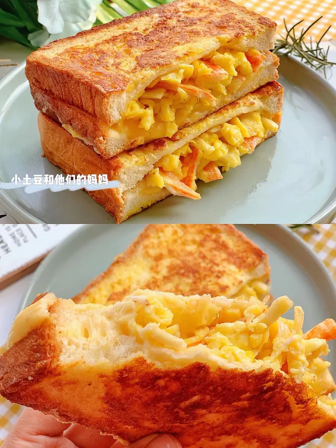 A super delicious crab fillet and egg slippery sandwich â—ï¸ in âœ… five minutes step 0