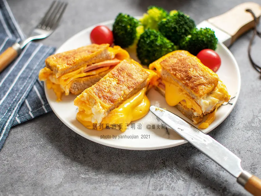  Super simple and fast breakfast|One pot to the end! Cheese omelette, sandwich step 0