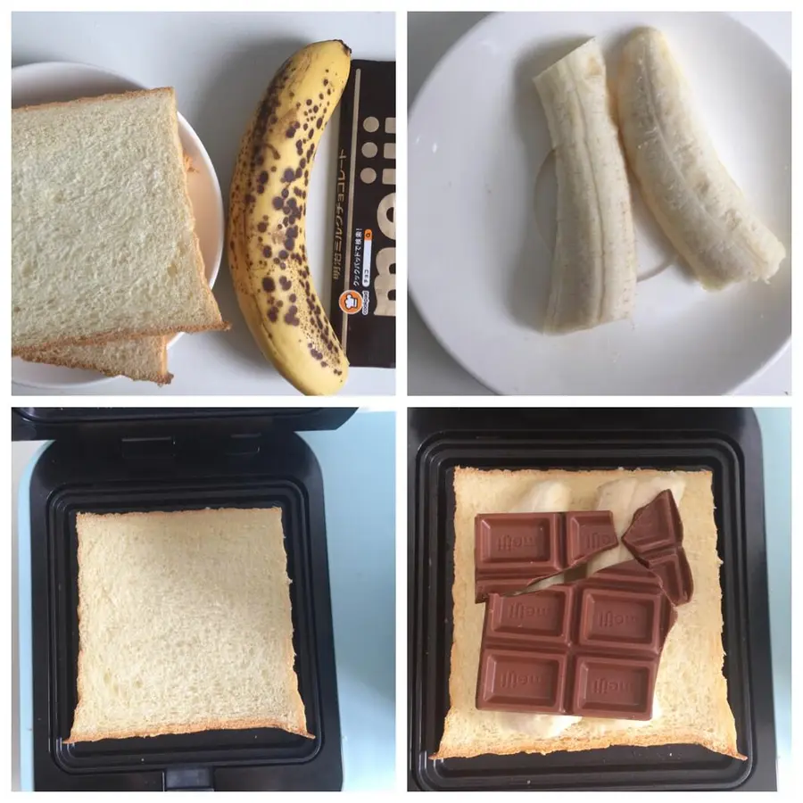 Dongling Sandwich Breakfast Machine|Banana Chocolate Sandwich + Milk Oatmeal Egg Porridge step 0