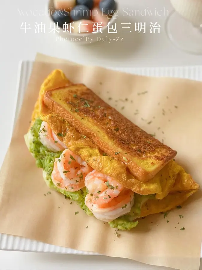 Avocado shrimp egg wrap sandwich