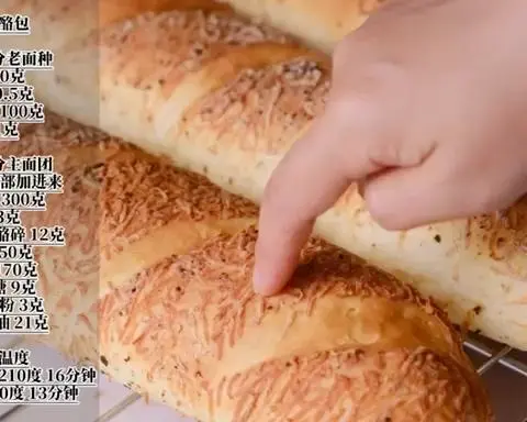 A replica of Subway's classic fragrant cheese bun step 0