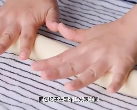 A replica of Subway's classic fragrant cheese bun step 0