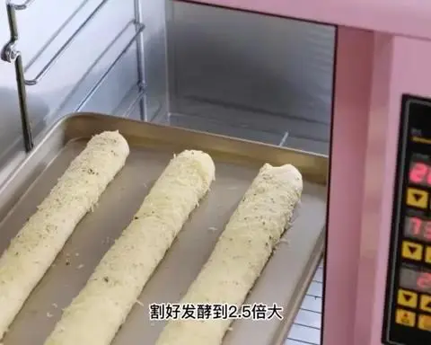 A replica of Subway's classic fragrant cheese bun step 0