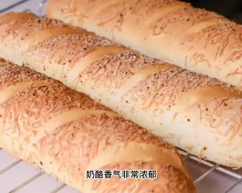 A replica of Subway's classic fragrant cheese bun step 0