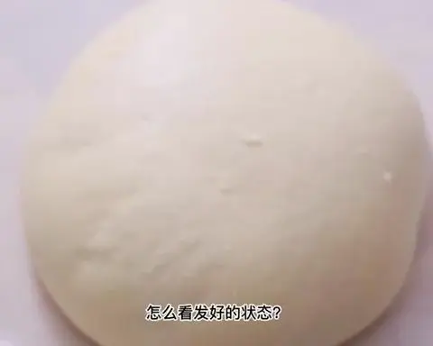 A replica of Subway's classic fragrant cheese bun step 0