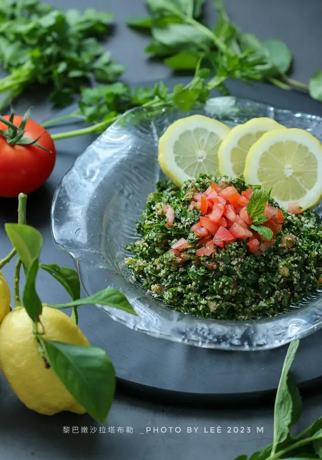 Tabbouleh salad, Sharatabule, Lebanon