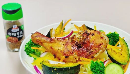 McCormick|Monterey-style grilled chicken thighs with grilled pumpkin salad