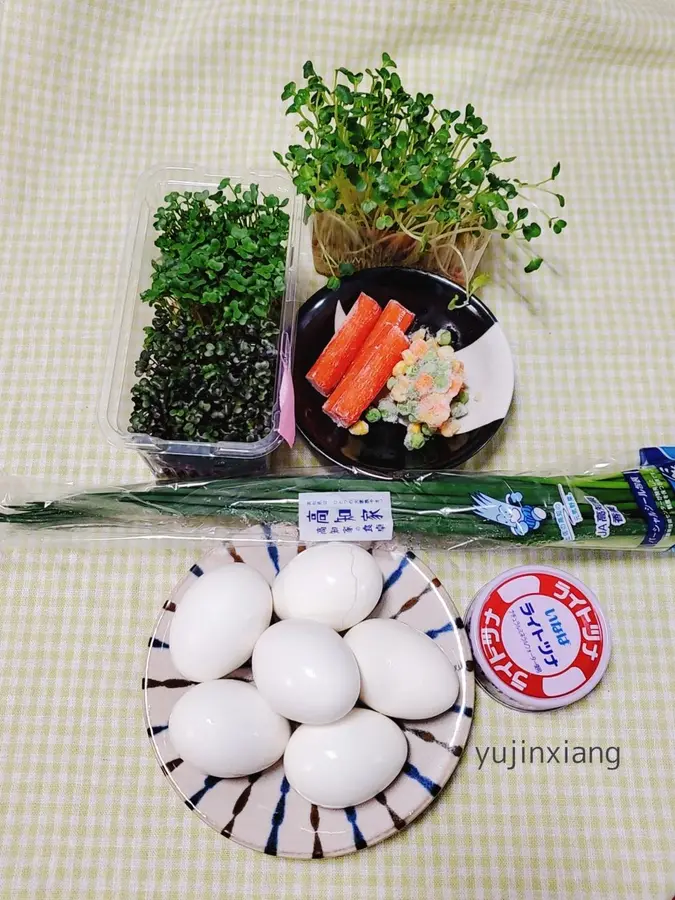  Egg Blossom Basket Salad Flower - Boosts immunity. Low-calorie fat loss  step 0