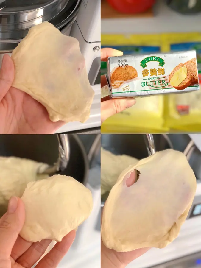 Ultra-soft salad dressing meat floss bread sticks, three-dimensional bread all-purpose dough with a three-dimensional appearance, easy to get out of the film and friendly to novices! step 0