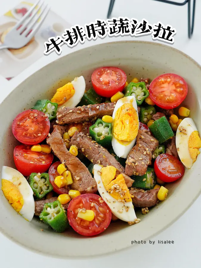 Fat Reduction Meal|Low calorie satiety steak and vegetable salad  are delicious and crying