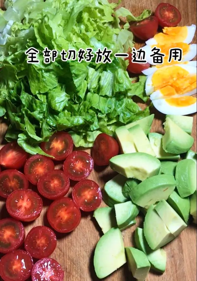  Low-fat delicious avocado  chicken breast salad  step 0