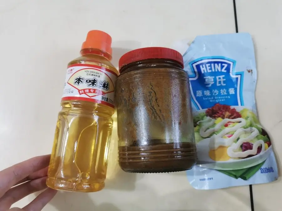 Japanese-style cabbage salad step 0