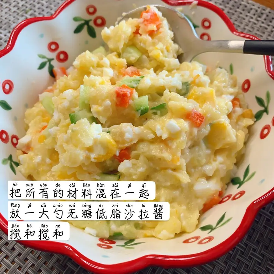 Reduced-fat meal â€“ mashed potatoes and egg salad step 0