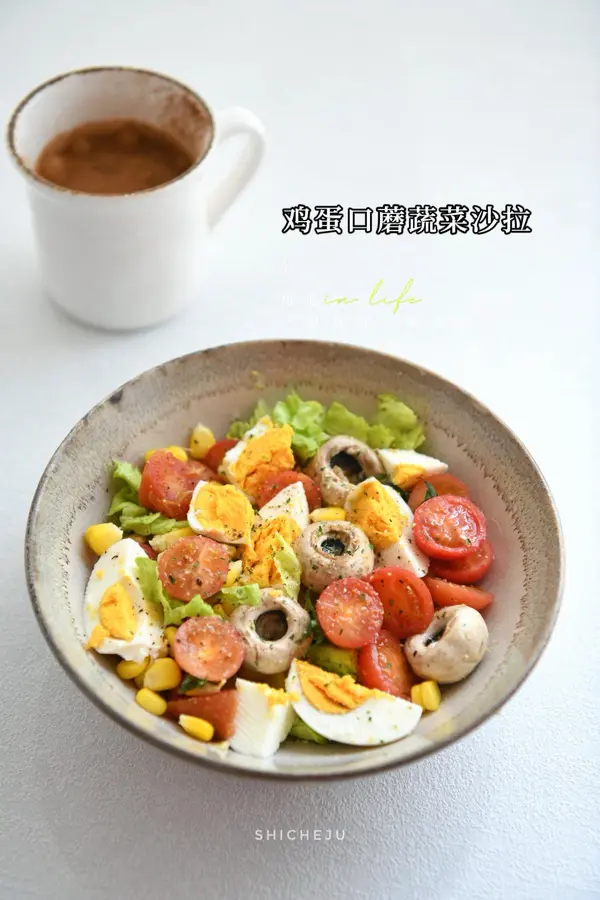 Ideal life in spring - super simple fat reduction meal â€¢ egg mushroom salad step 0