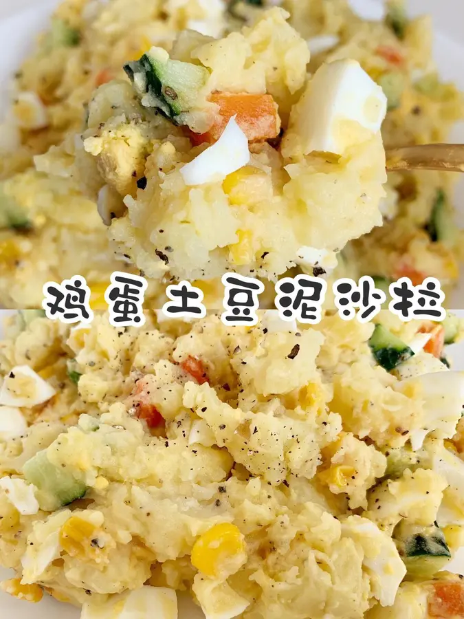 Delicious to lick the bowl of egg mashed potato salad