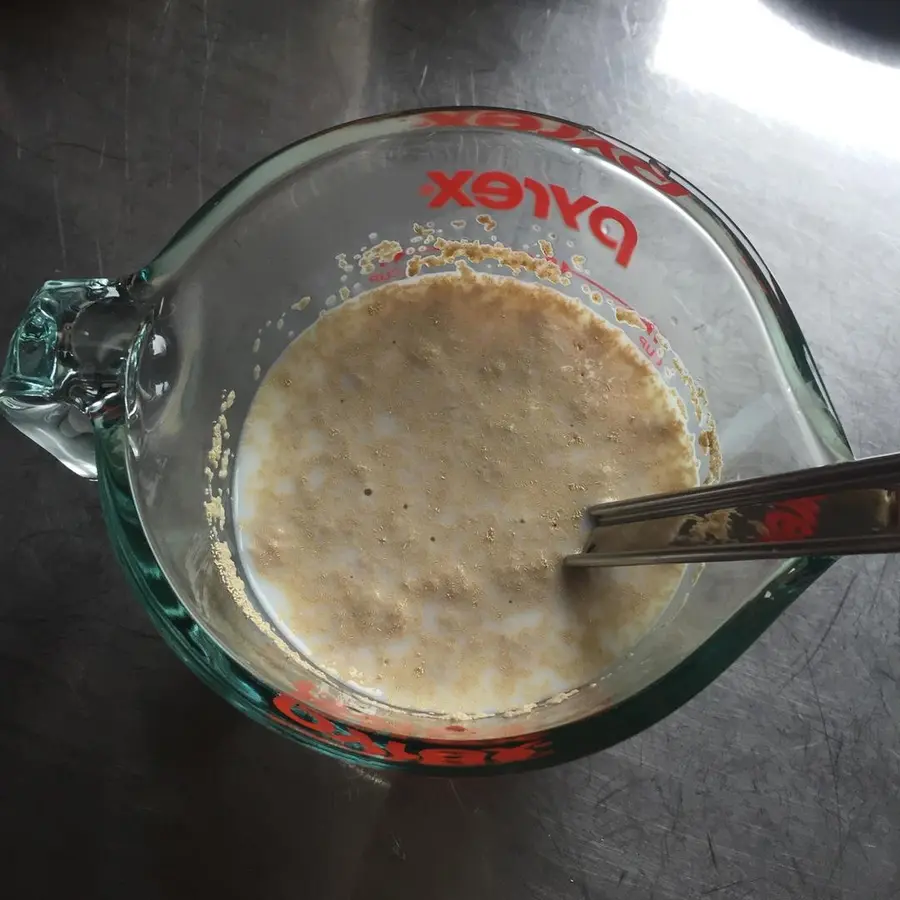 Meat floss salad dressing bread (65 degree soup) step 0