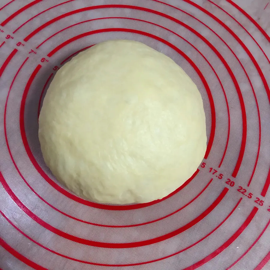 Salad meat floss bread  step 0