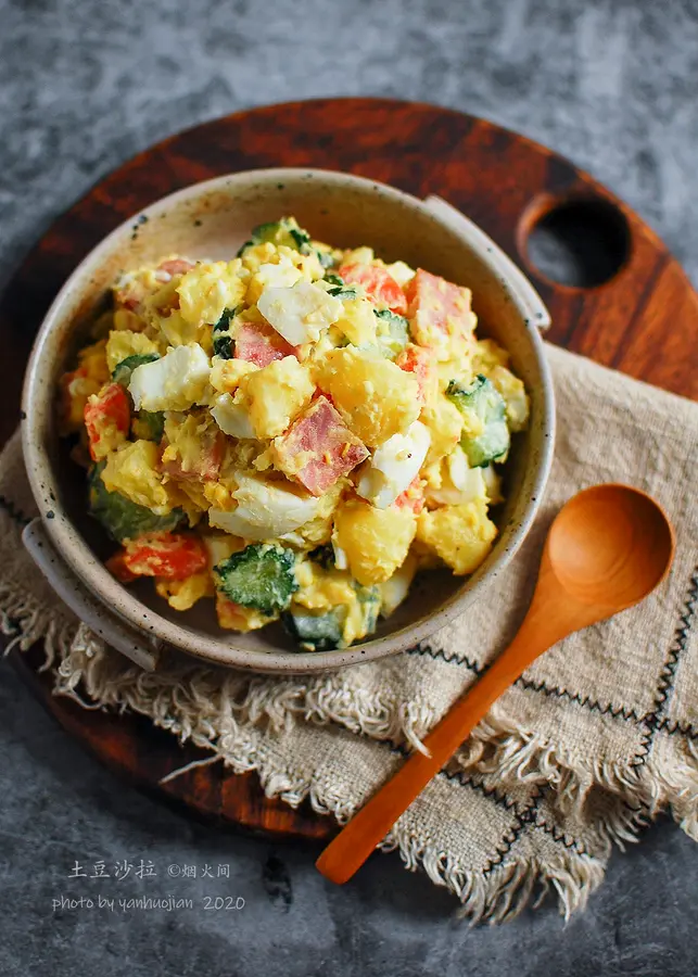 Simple and unpretentious potato salad step 0