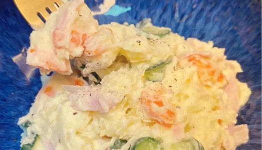 Authentic Japanese-style potato salad