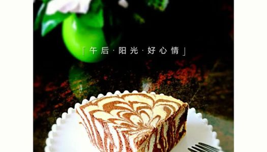 Two-color latte art chiffon cake