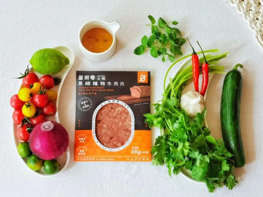 High-protein light food|Thai beef fillet salad step 0