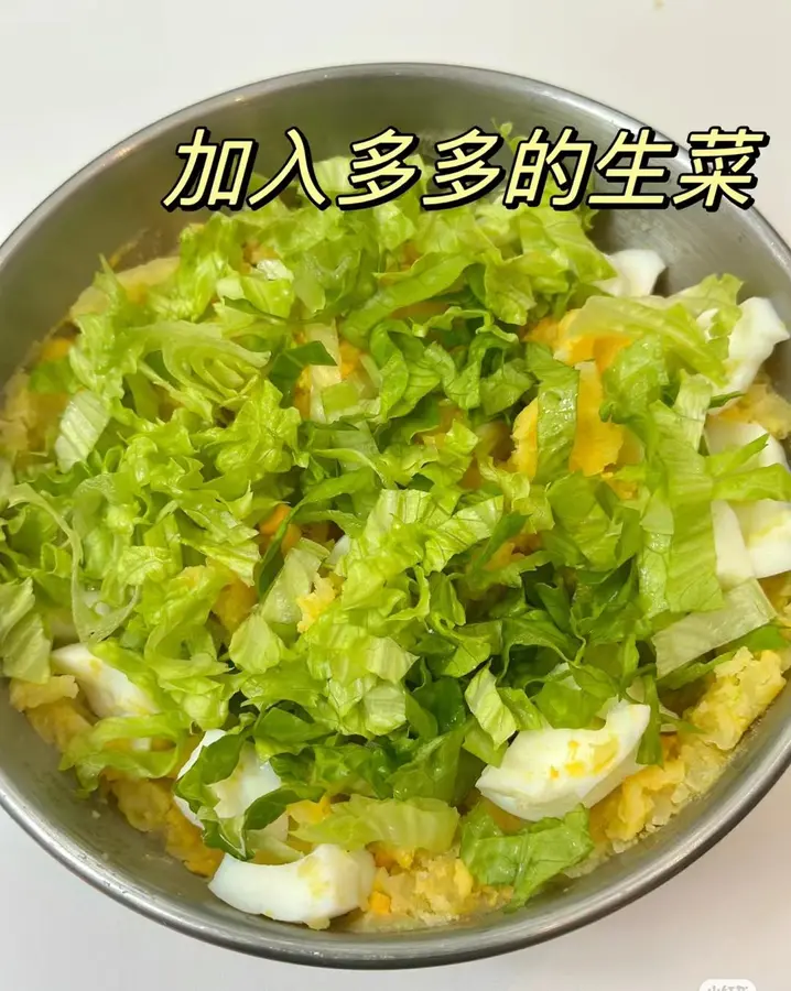 Potatoes, eggs, lettuce, salad step 0