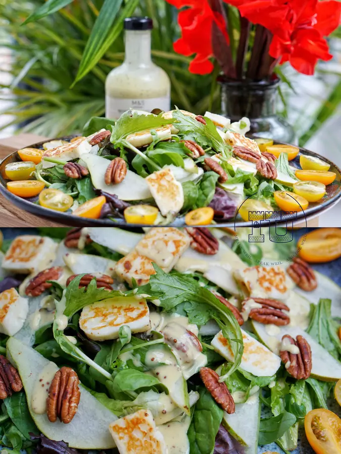 Fat-reducing delicacies: pear, pecan, arugula salad