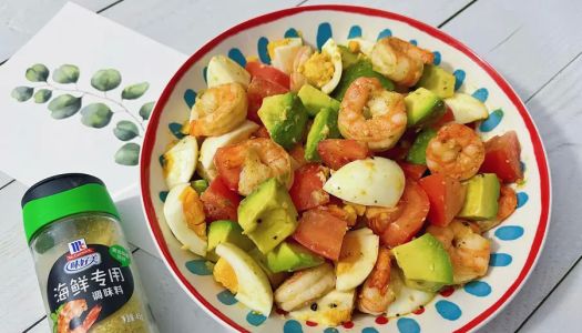 Shrimp and avocado salad