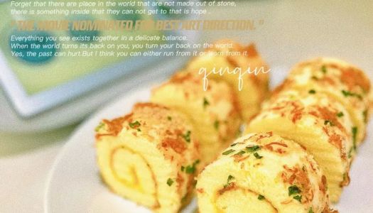 Scallion and pork floss salad dressing cake roll