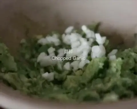 Mexican Avocado Butter | step 0