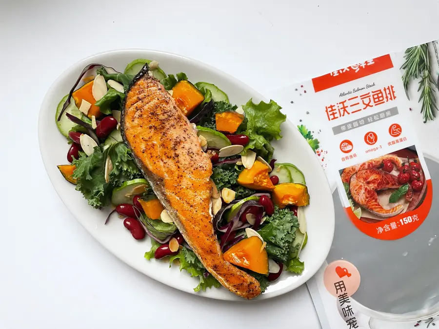 Miso pumpkin salmon salad with mixed vegetables step 0