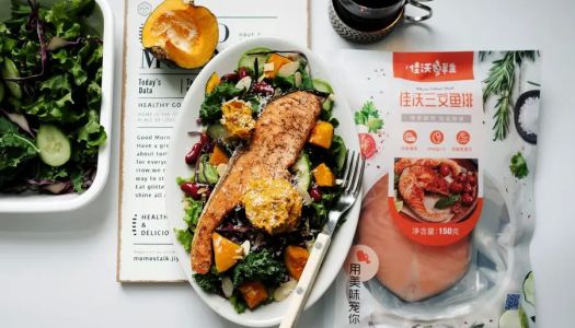 Miso pumpkin salmon salad with mixed vegetables