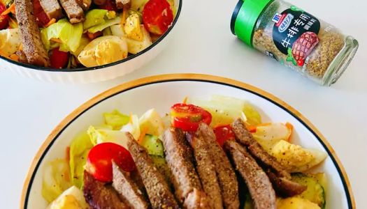 Steak salad with seasonal vegetables