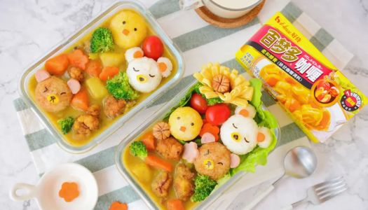 Energetic fried chicken curry cartoon bento