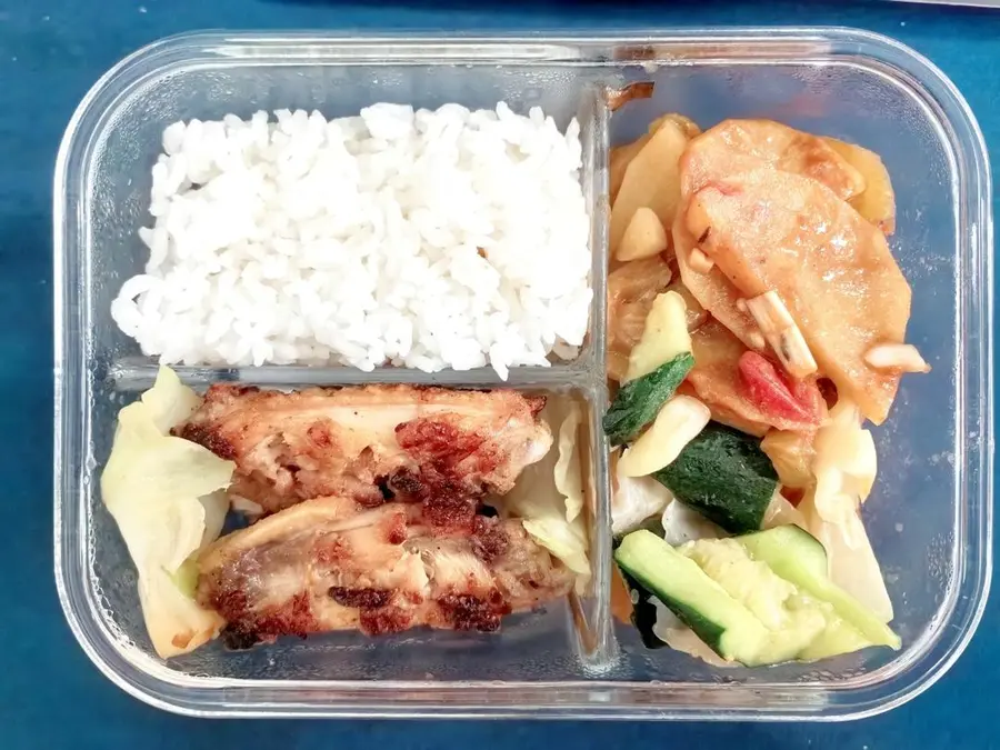 A collection of love bento â¤ during â¤ pregnancy step 0