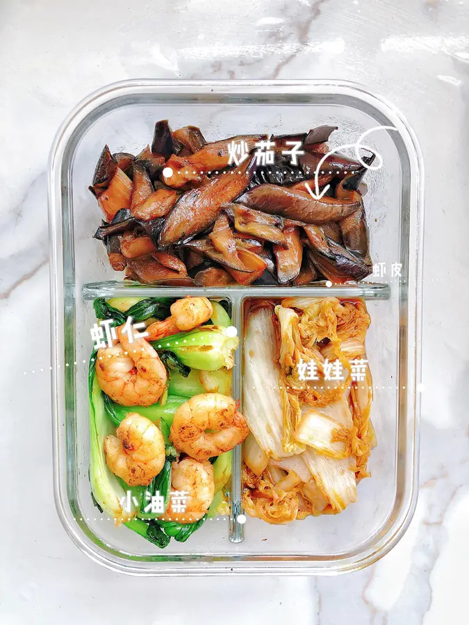 Lunch bento quick dish step 0