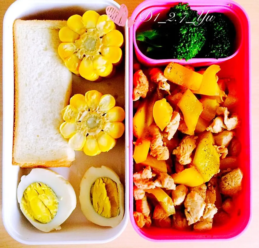 Fitness fat loss meal/lunch box is simple and beautiful step 0