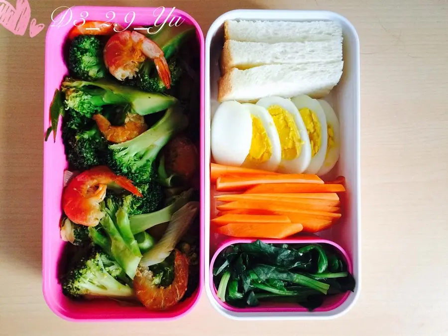 Fitness fat loss meal/lunch box is simple and beautiful step 0